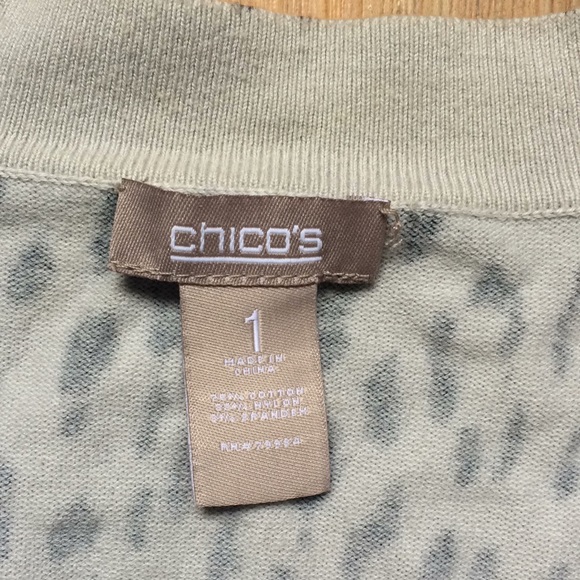 Snow leopard print cardigan - Picture 4 of 5